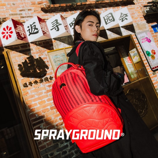  Rock Sprayground!